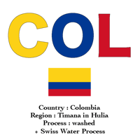 Decaf Colombia Hulia 中浅煎り 100g