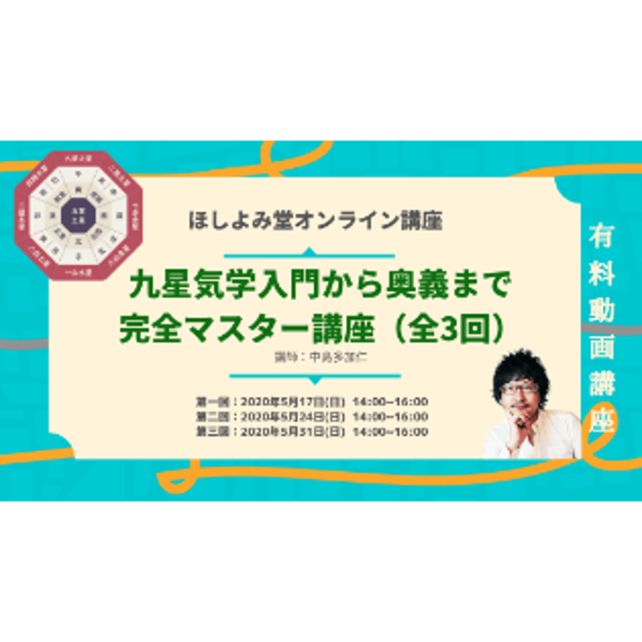621f2f014b0839572cb925eb