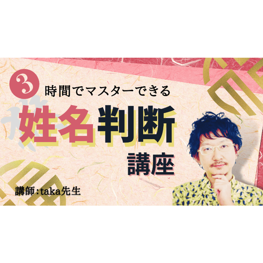 62decbc70850a04c2a826d73