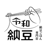 令和納豆オンラインショップ