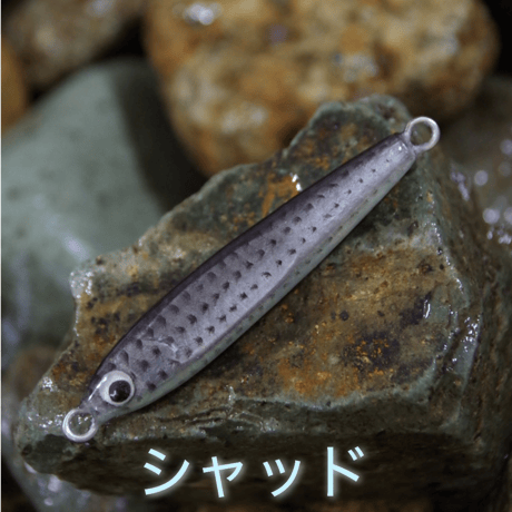 SOLID GYOHI METAL（TGベイト30g）