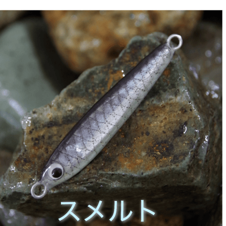 SOLID GYOHI METAL（TGベイト30g）