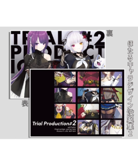 HOTARU illustration collection Assault Lily edi