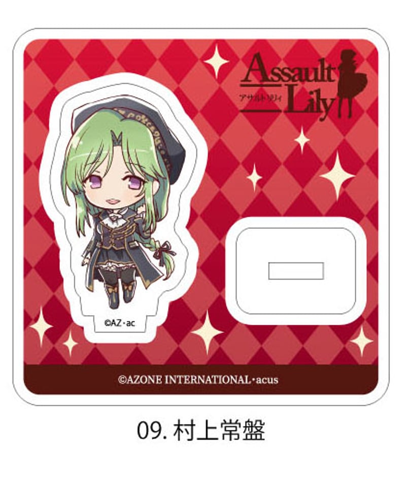 アストメモリア ルネカレンベルク役 和氣あず未さん サイン色紙