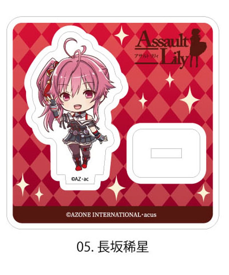 アサルトリリィ ミニアクリルスタンド Vol.2 | RAMPAGE OFFICIAL