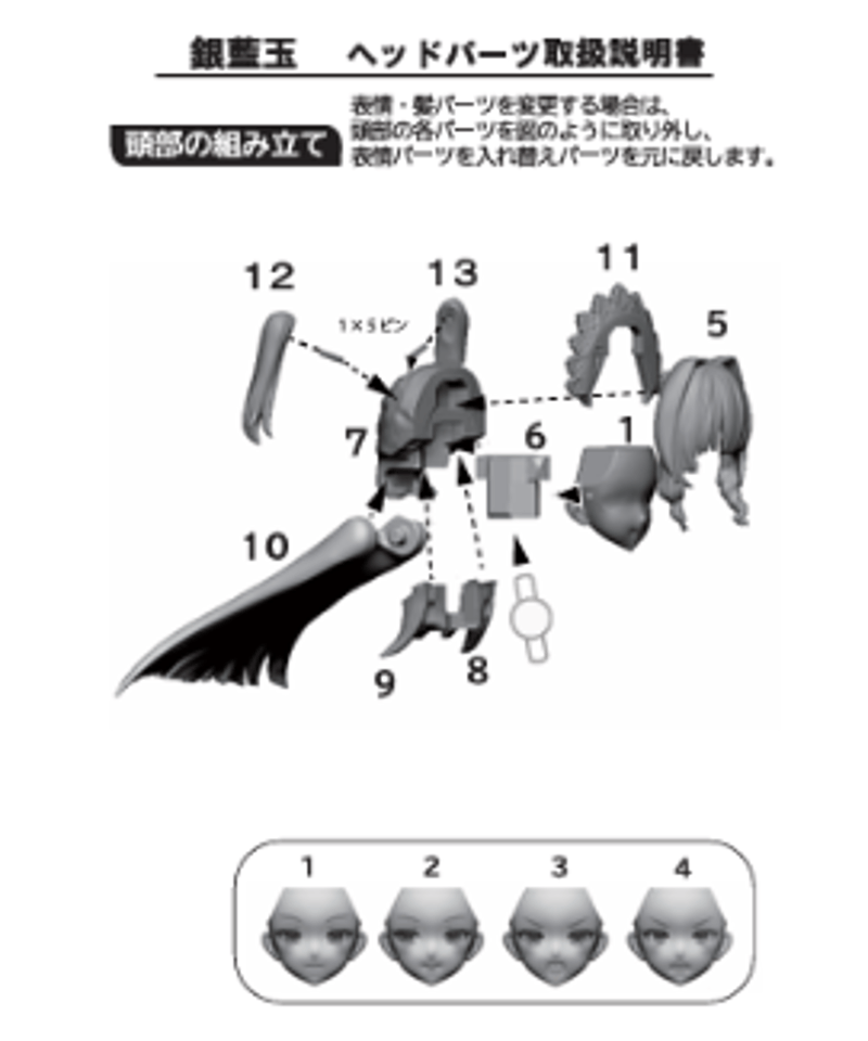 ア*ァ様 ギャラクシールド　パーツ デュエマ ドロマーギャラクシールド 【公式通販】