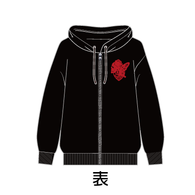 サングリーズルパーカー | RAMPAGE OFFICIAL STORE