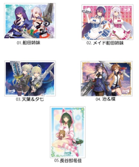 CATEGORY アサルトリリィ | RAMPAGE OFFICIAL STORE