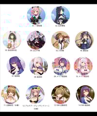 アサルトリリィアクリルフィギュアスタンド 月岡椛（迎撃戦ver