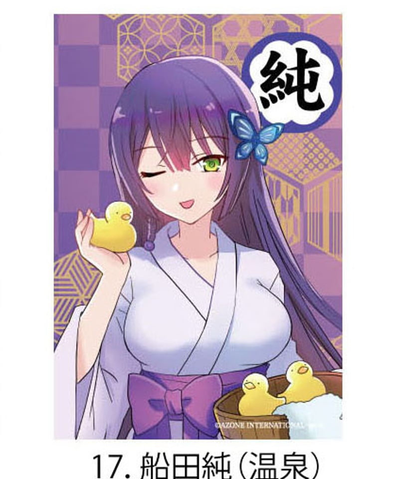 Roselia あこ　缶バッジ ちちっぺ(あゆっぺの父)🌹 on X