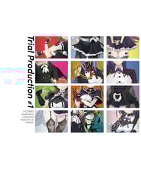 アサルトリリィマガジン DX1 | RAMPAGE OFFICIAL STORE