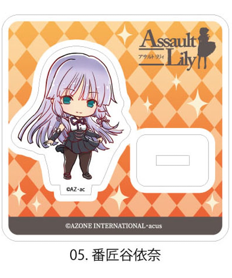 アクリルスタンド まとめ売り EXILE TRIBE STATION ONLINE STORE｜M5V ～EMPIRE CODE