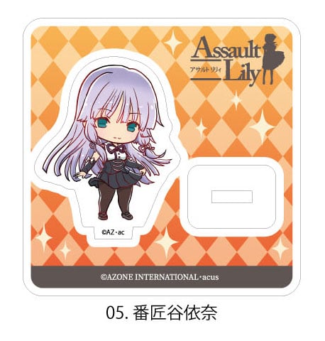 アサルトリリィ Ani-Art アクリルスタンド コンプ まとめ売り fit=scale-down,w=1200