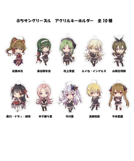 RAMPAGE OFFICIAL STORE 