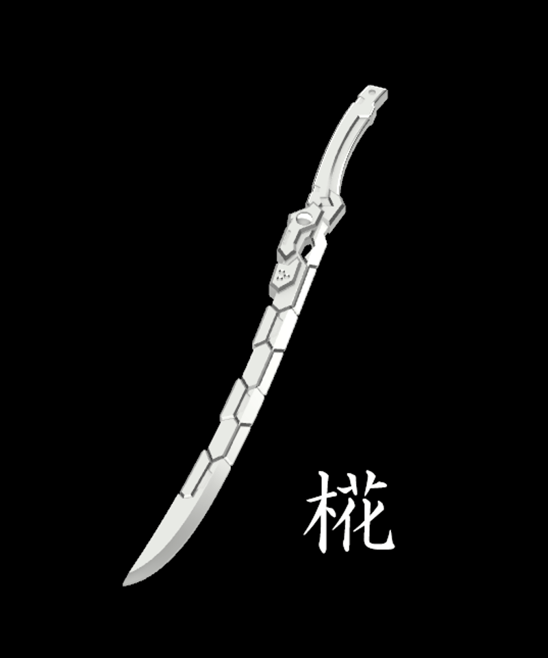 アサルトリリィ CHARMキット メタルヨートゥンシュベルト