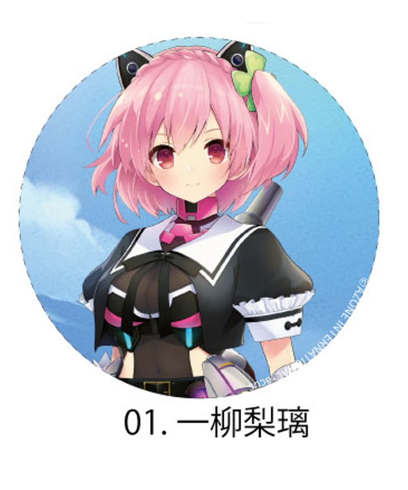 リリィ アサルトリリィ KV缶バッジ | RAMPAGE OFFICIAL STORE