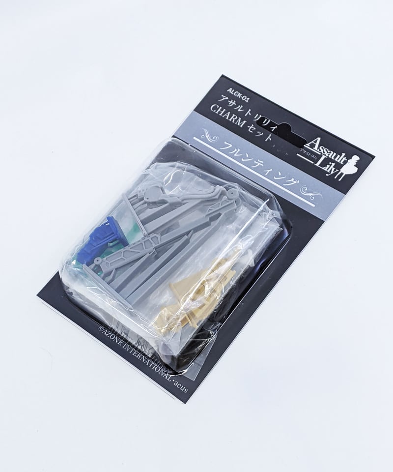 アサルトリリィ CHARMキット フルンティング | RAMPAGE OFFICIAL