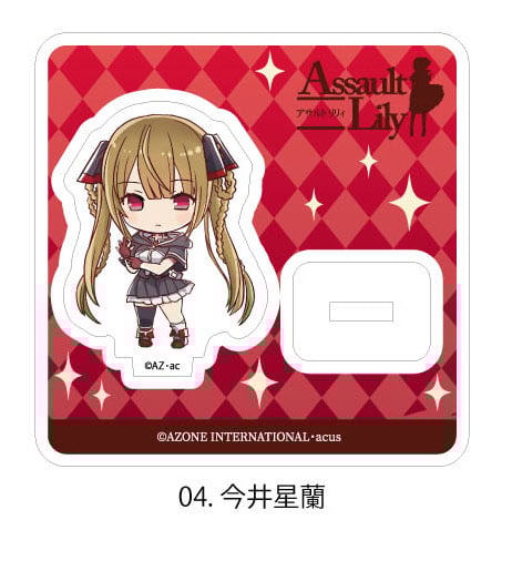 ateez アクリルスタンド アクスタ ミニサイズ e2f174ab866219d4516f6531bbda09