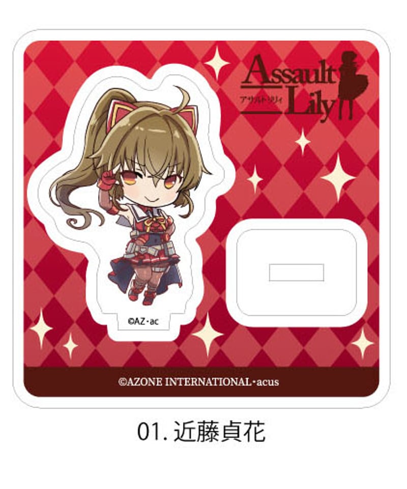 アサルトリリィ ミニアクリルスタンド Vol.2 | RAMPAGE OFFICIAL