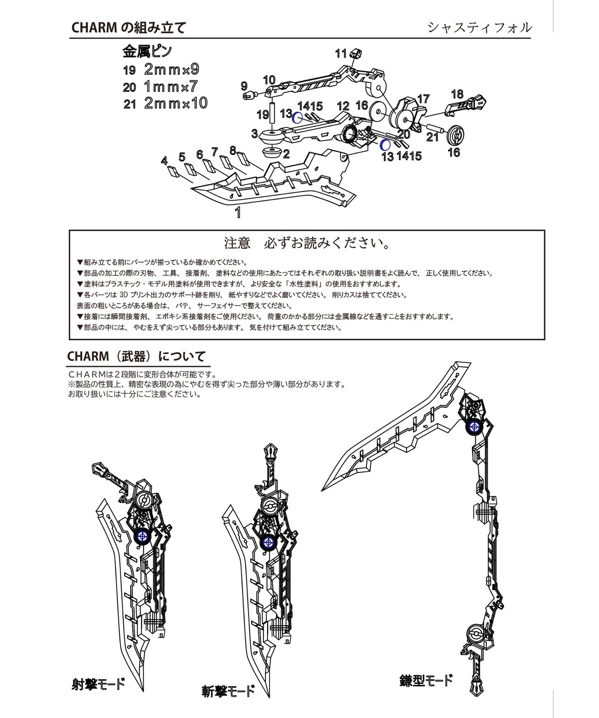 fit=scale-down,w=1200