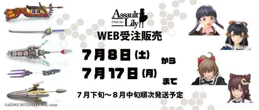 fit=scale-down,w=874