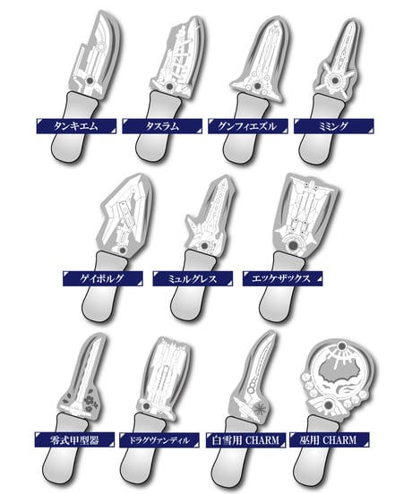 CATEGORY アサルトリリィ | RAMPAGE OFFICIAL STORE