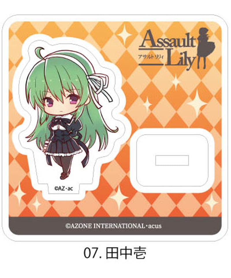 ateez アクリルスタンド アクスタ ミニサイズ ateez アクリルスタンド アクスタ ミニサイズ アクリルスタンド