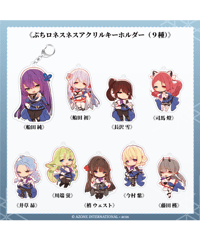 アサルトリリィ CHARMキット クトネシリカ＆伊万里専用シャルル