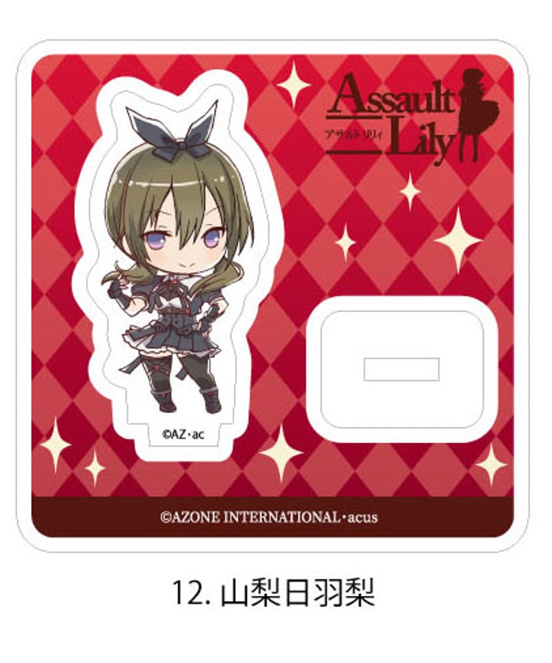 未開封レア！FT CHAMPS イングランド　ルーニー　12インチ（約30cm） 未開封レア！FT CHAMPS イングランド ルーニー 12インチ（約30cm）