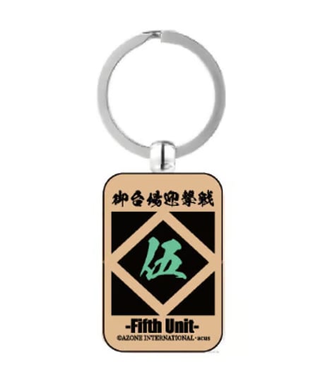 RAMPAGE OFFICIAL STORE