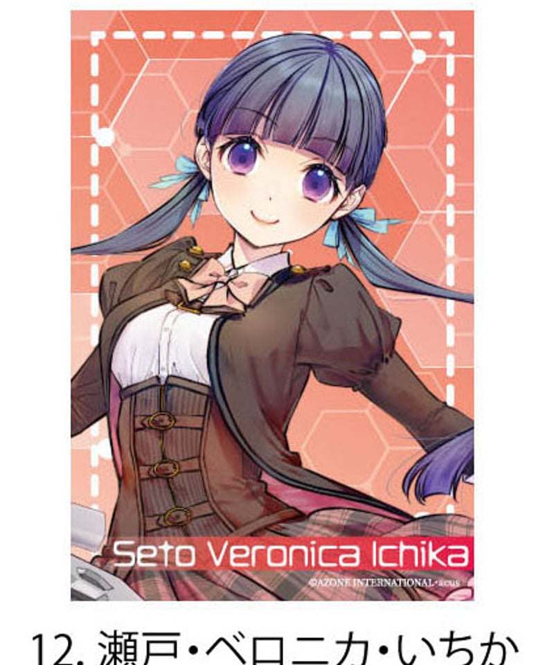 劇場版 ペルソナ3 C89 丸井 マルイ スクエア缶バッジ 天田乾 劇場版 ペルソナ3 C89 丸井 マルイ スクエア缶バッジ 天田乾