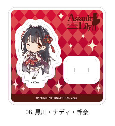 アサルトリリィ ミニアクリルスタンド Vol.2 | RAMPAGE OFFICIAL STORE