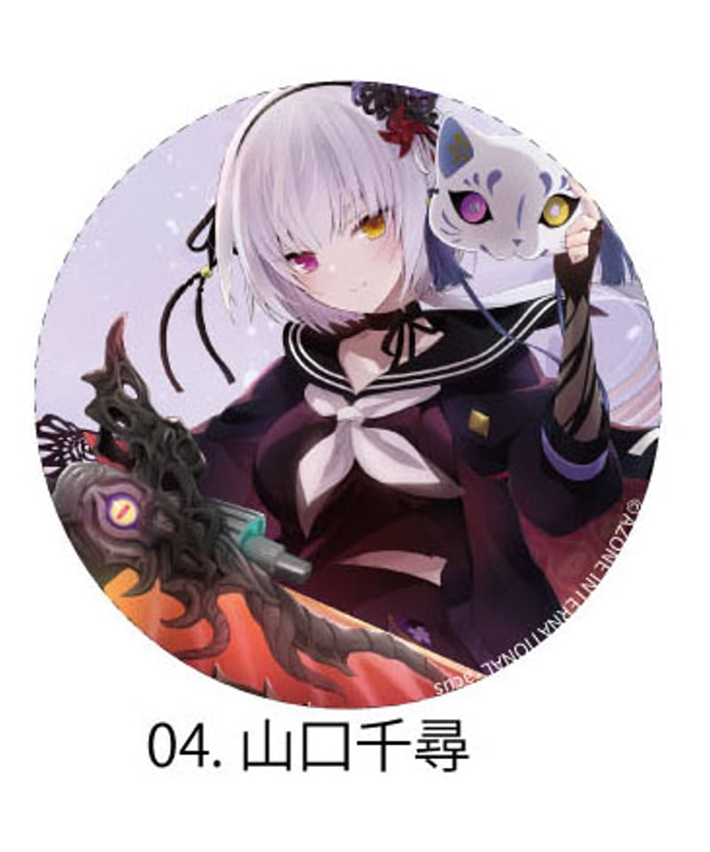 アサルトリリィ KV缶バッジ | RAMPAGE OFFICIAL STORE