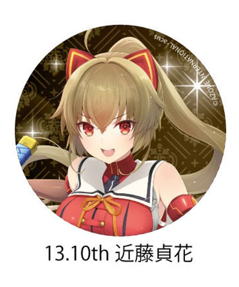 アサルトリリィ 非売品 アクリルプレート 未開封 アサルトリリィ 非売品 アクリルプレート 未開封 アサルトリリィ