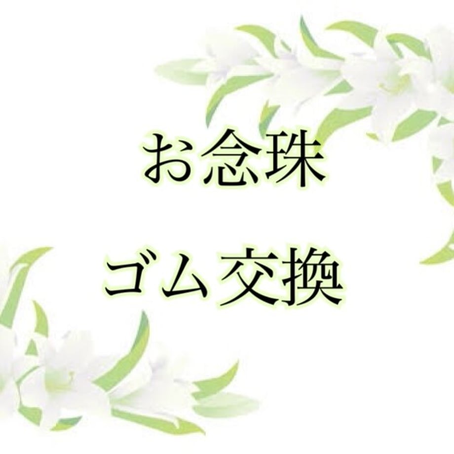 5fe42a1b72eb461010c5e3e6