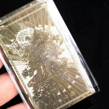 最強金運⭐️特大⭐️龍神の加護⭐️オルゴナイト⭐️宝くじ⭐️昇進⭐️就職⭐️転職⭐️当選 最強金運⭐️big⭐️金龍神の加護⭐️オルゴナイト⭐️勝負運⭐️