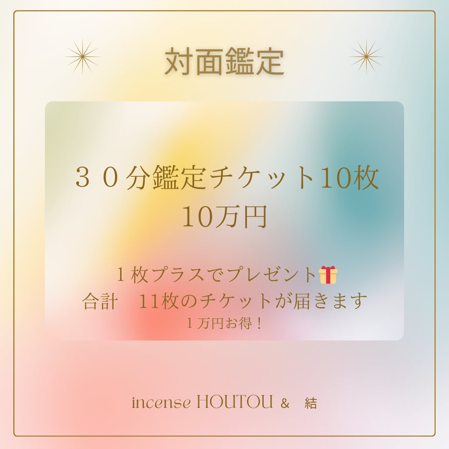 67e0e2a3963734bad8e0d2e8