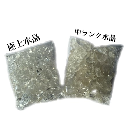 さざれ石(中ランク)　水晶100g