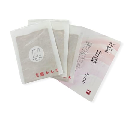 名刺香 ~甘露　kanro~