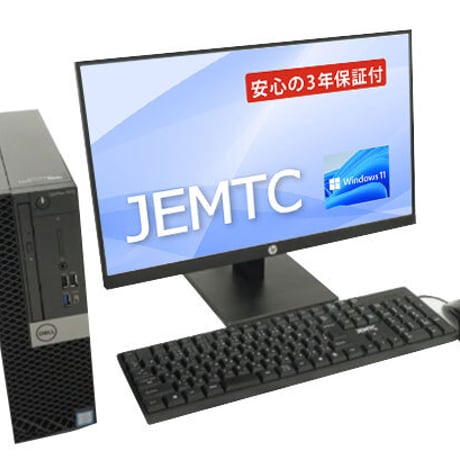 ITEM | JEMTCネットショップ