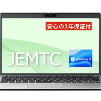 Windows11 Pro・高性能32GB 日本製ノートパソコン | JEMTCネットショップ