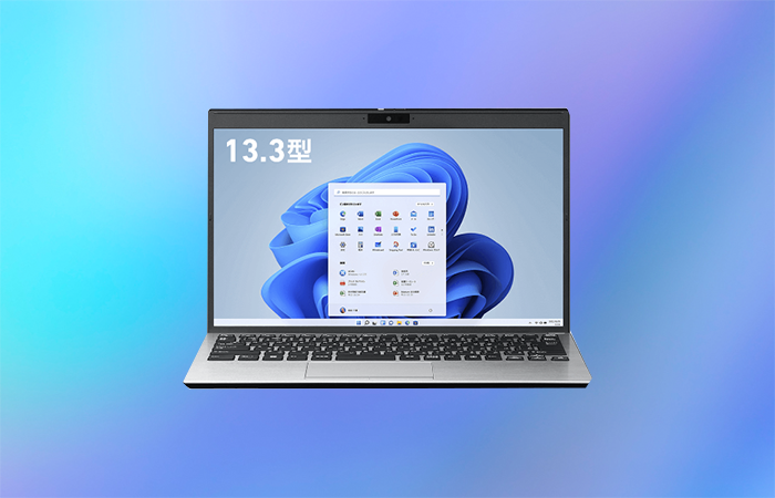 JEMTCユーザー様限定20000円下取り】持ち運びに便利なモバイル小型