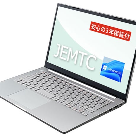 ITEM | JEMTCネットショップ