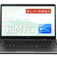Office2021❣️Windows11❣️ホワイト＆コンパクトなデザイン❣️ Amazon.co.jp：Microsoft Office 2021 ホーム&ビジネス