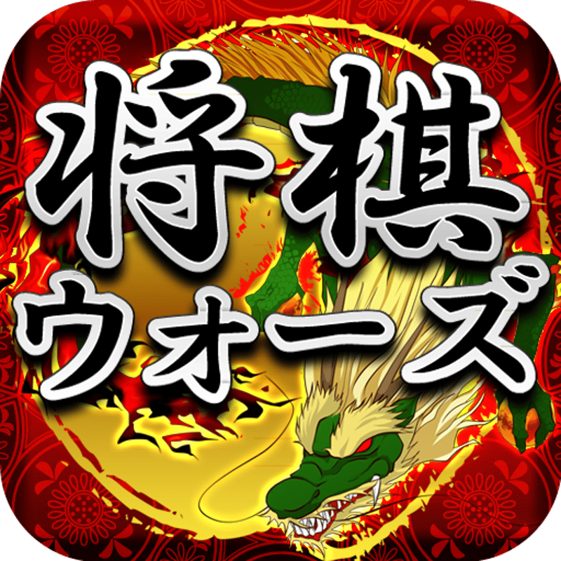 将棋ウォーズセットアップパソコン | JEMTCネットショップ