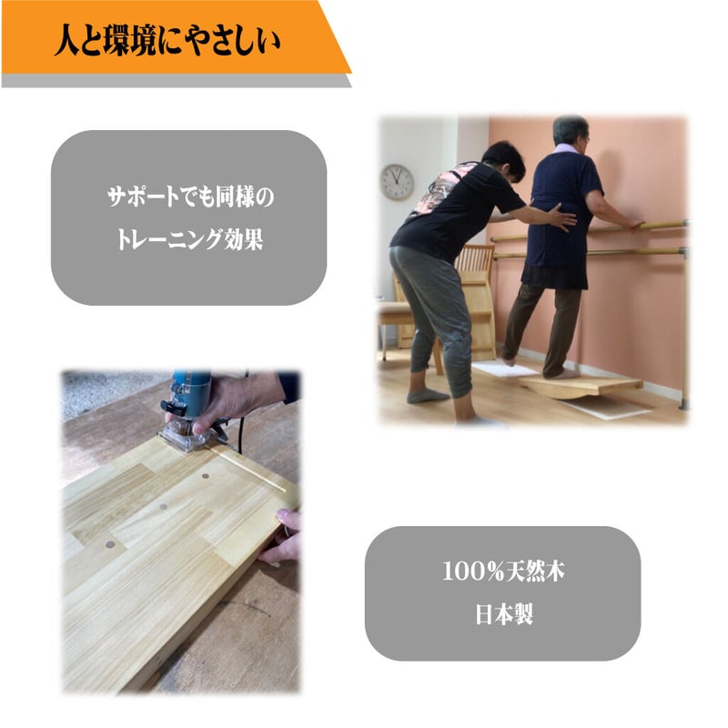 あるくんボード 〇目印 耐荷重100㎏ | あるくん商会STORE