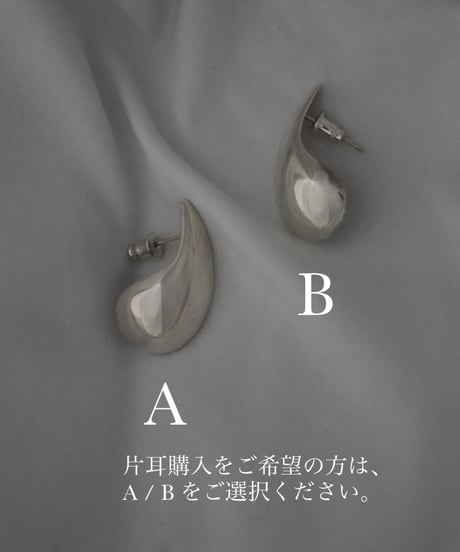 Drop pierce S(MA-P-32)
