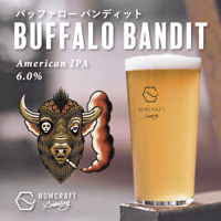 Buffalo Bandit / バッファローバンディット　〈American IPA〉