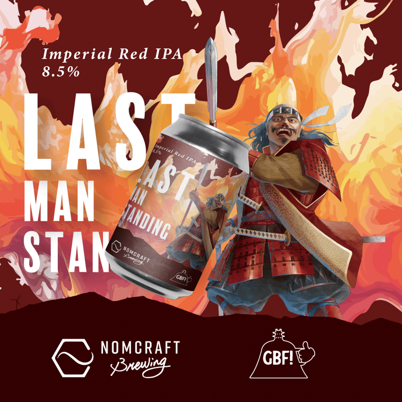Last Man Standing / ラストマンスタンディング〈Imperial Red I