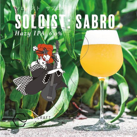 【限定商品】零/零 BEERグラス　アシモクラフツ&ネルデザインワークス 2点 零/零 BEERグラス – LOG